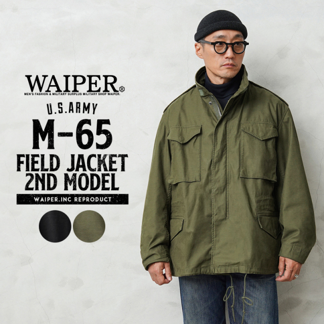 WAIPER.inc 米軍 M-65 フィールドジャケット 2ndモデル GRAY LINER【WP123】【T】