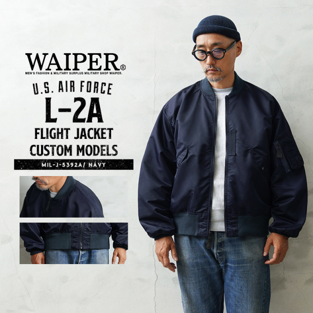 WAIPER.inc 米軍 L-2A フライトジャケット MIL-J-5392Aモデル NAVY カスタムモデル【WP145】【T】