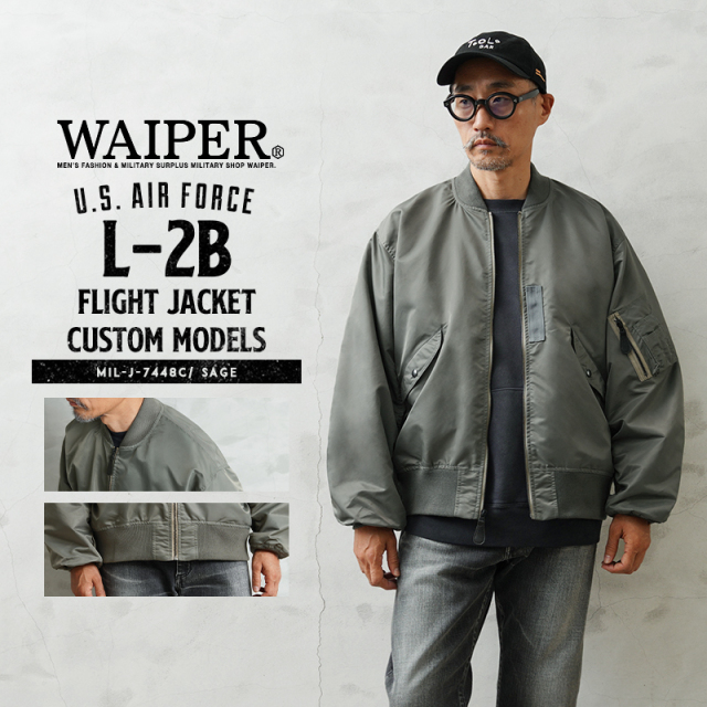 WAIPER.inc 米軍 最初期型 L-2B フライトジャケット MIL-J-7448Cモデル SAGE カスタムモデル【WP146】【T】