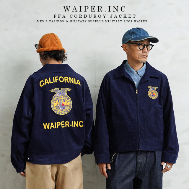 WAIPER.inc FFA コーデュロイジャケット【WP151】【T】