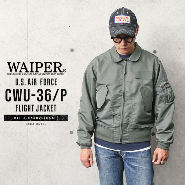 WAIPER.inc 米軍 最初期型 CWU-36/P フライトジャケット SAGE【WP103】【T】