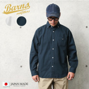 BARNS OUTFITTERS バーンズ アウトフィッターズ BR-4965WD オックスフォード WIDE L/S ボタンダウンシャツ 日本製【メーカー希望小売価格11,800円 (税込 12,980円)】【T】