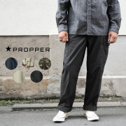 PROPPER プロパー F520155 コットンリップストップ BDU トラウザーパンツ ボタンフライ【T】