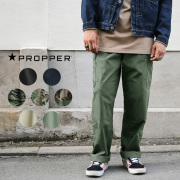 PROPPER プロパー F525025 リップストップ BDU トラウザーパンツ ジッパーフライ【T】