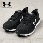 UNDER ARMOUR アンダーアーマー 3024857-001 Charged Assert 9 Wide 4E ランニングシューズ BLACK×WHITE