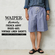 実物 新品 デッドストック フランス軍 1950～60s ヴィンテージ リメイク リネン ショーツ
