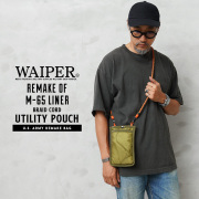 WAIPER.inc 実物 米軍 M-65 フィールドジャケット用ライナー リメイク ユーティリティーポーチ BRAID CORD 日本製【T】
