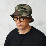 実物 新品 デッドストック フランス軍 HBT ブッシュハット CCEカモ