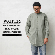 WAIPER.inc 実物 新品 デッドストック チェコ軍 リメイク 1960’s プルオーバー グランパシャツ バンドカラー