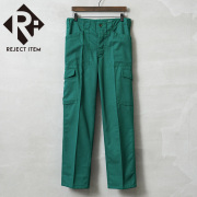 リジェクト 訳あり品 実物 USED オーストリア軍 CIVIL DEFENSE ファティーグ カーゴパンツ TEAL GREEN