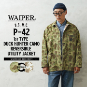 WAIPER.inc 米軍 1940's U.S.M.C. P-42 1st Pattern ダックハンターカモ リバーシブル ユーティリティジャケット【WP1096】【T】