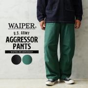 WAIPER.inc 米軍 U.S.ARMY AGGRESSOR PANTS アグレッサーパンツ【WP1122】【T】