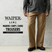 WAIPER.inc 米軍 U.S.M.C. マリンコチノトラウザー【WP1134】【T】