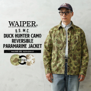 WAIPER.inc 米軍 1940's U.S.M.C. Marine Parachute ダックハンターカモ リバーシブル パラマリンジャケット【WP1145】【T】