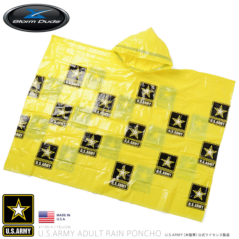 Storm Duds ストームダズ 米陸軍オフィシャルライセンス 1100-A U.S.ARMY アダルト レインポンチョ MADE IN USA