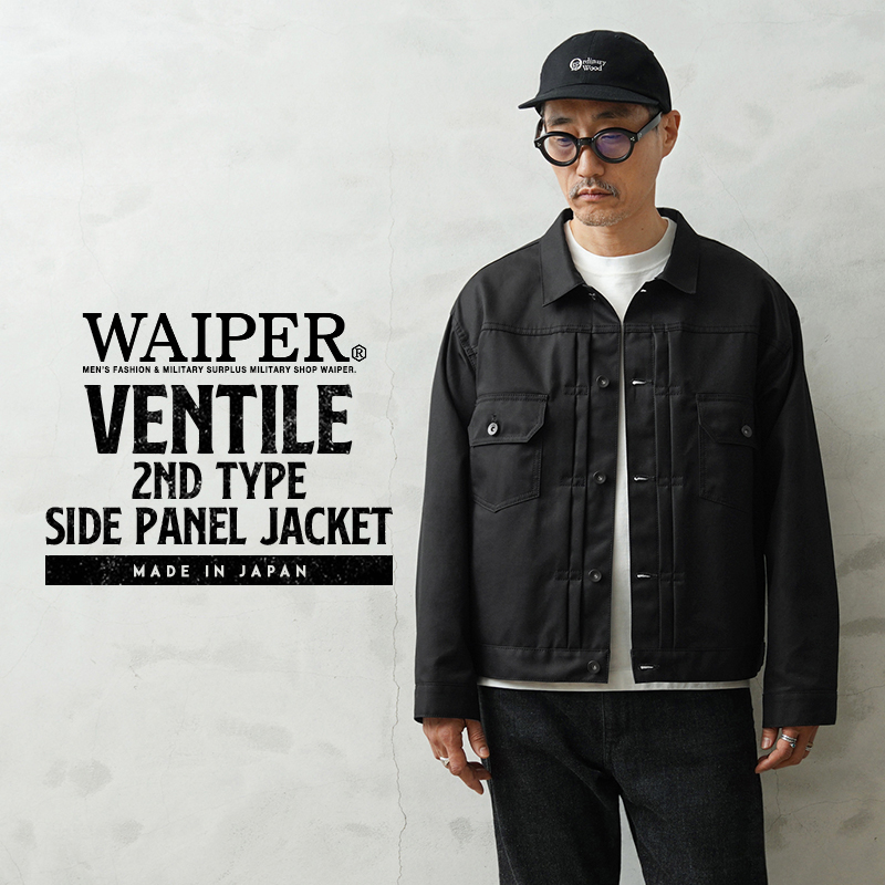 WAIPER.inc VENTILE ベンタイル 2nd TYPE SIDE PANEL ジャケット ネオバボタン 日本製【T】