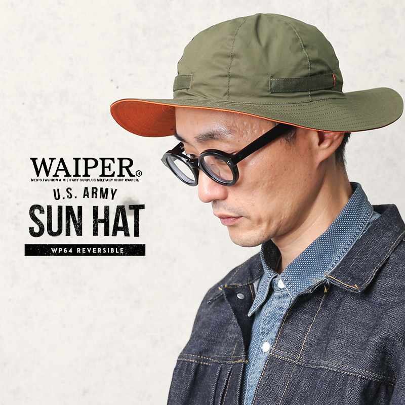 WAIPER.inc 米軍 リバーシブル サンハット【WP64】【T】