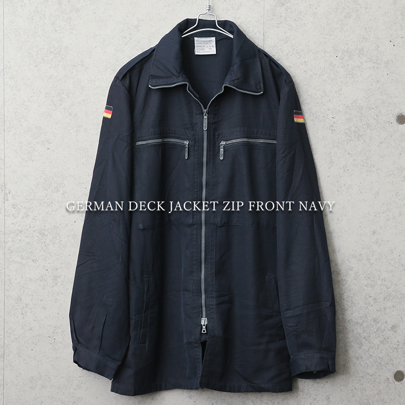 実物 USED ドイツ軍 FR フロントジップ デッキジャケット