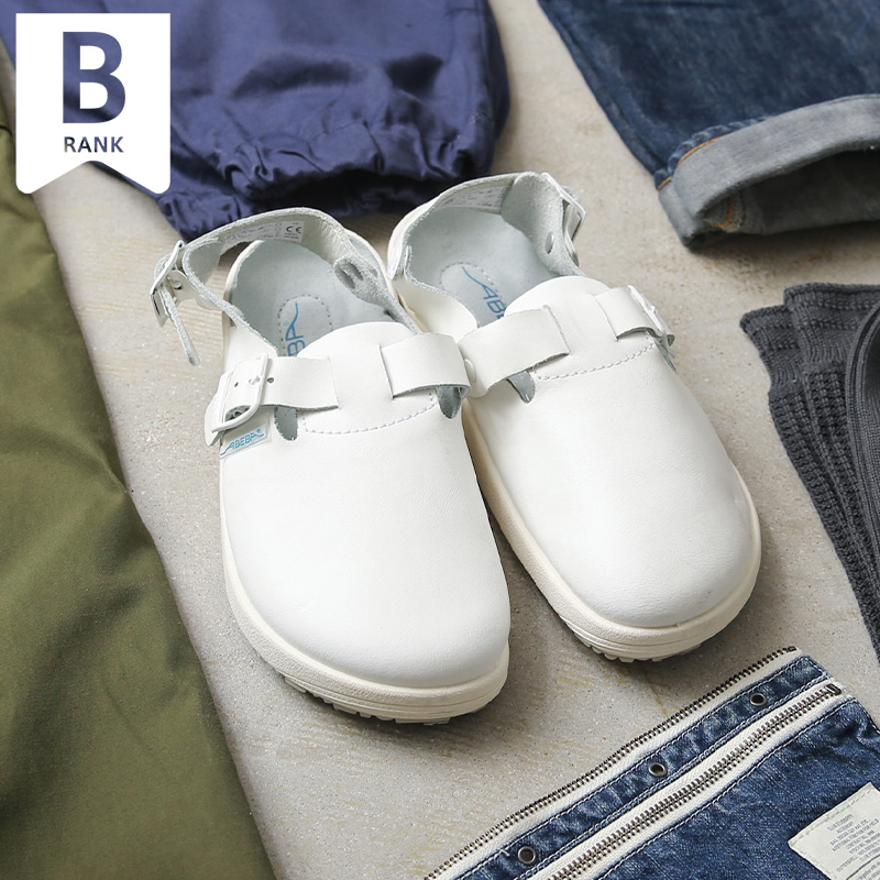 実物 新品 デッドストック ドイツ ABEBA社製 レザークロッグ メディカルスタッフサンダル Bランク