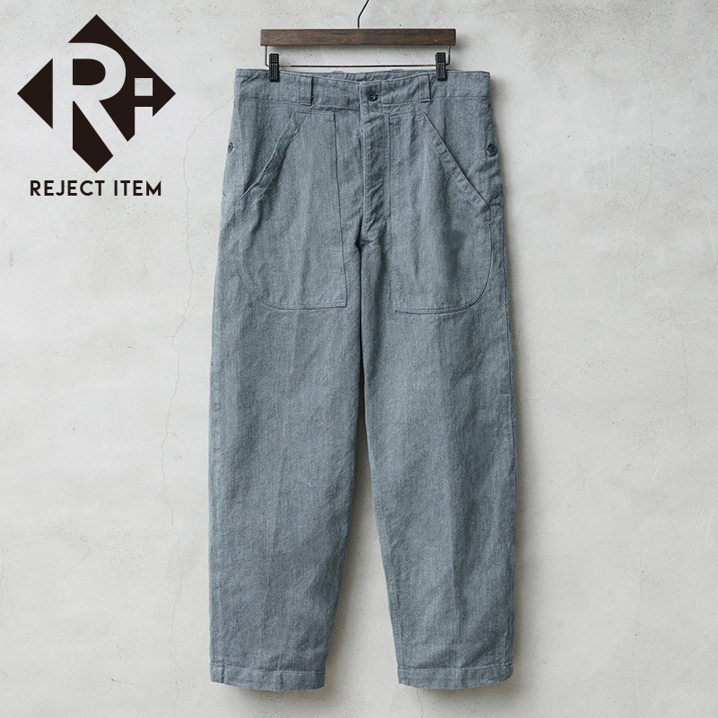 リジェクト 訳あり品 実物 USED スイス軍 1980年代 後期型 ヴィンテージ デニムワークパンツ