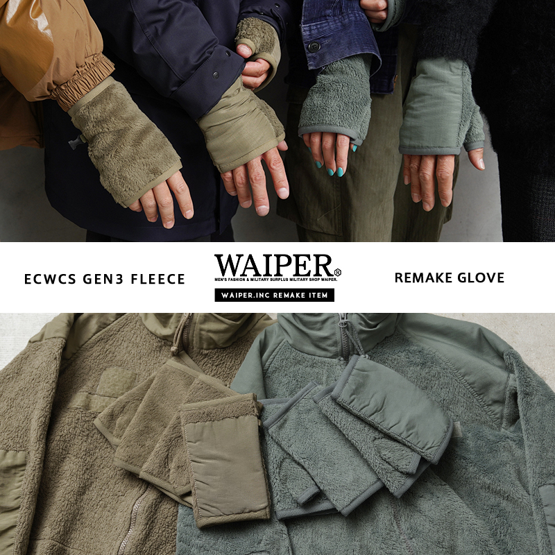 WAIPER.inc 実物 米軍 ECWCS Gen3 POLARTEC（ポーラテック）リメイク フリース フィンガーレス グローブ【T】