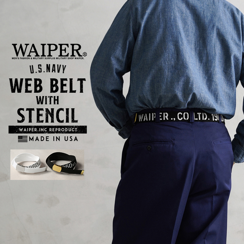 WAIPER.inc 米軍 U.S.NAVY WEB ベルト with STENCIL MADE IN USA【WP1052】【T】