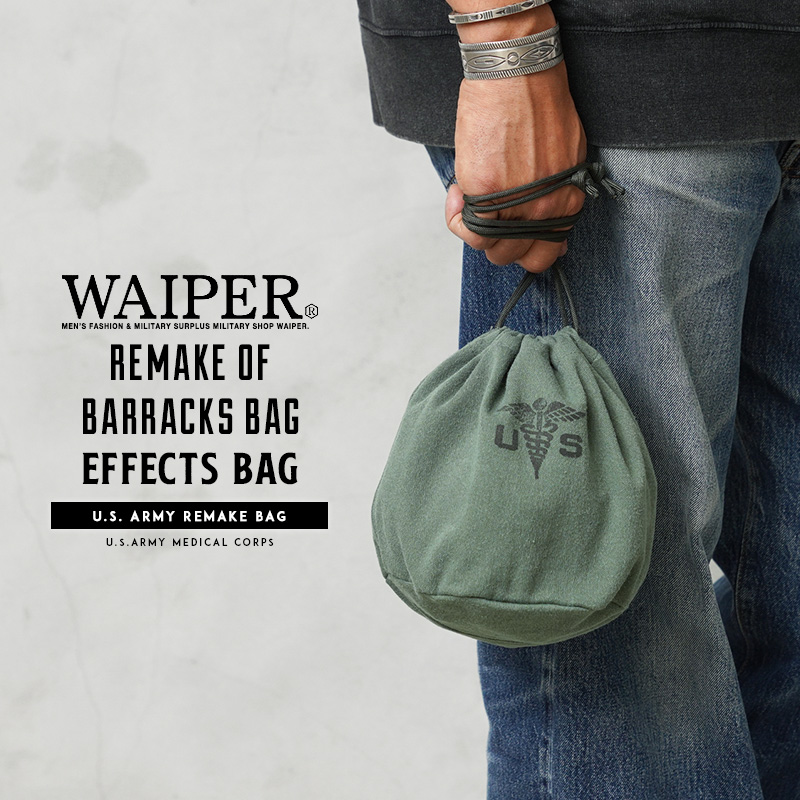 WAIPER.inc 実物 米軍 コットンサテン リメイク パーソナル エフェクツバッグ 日本製【T】