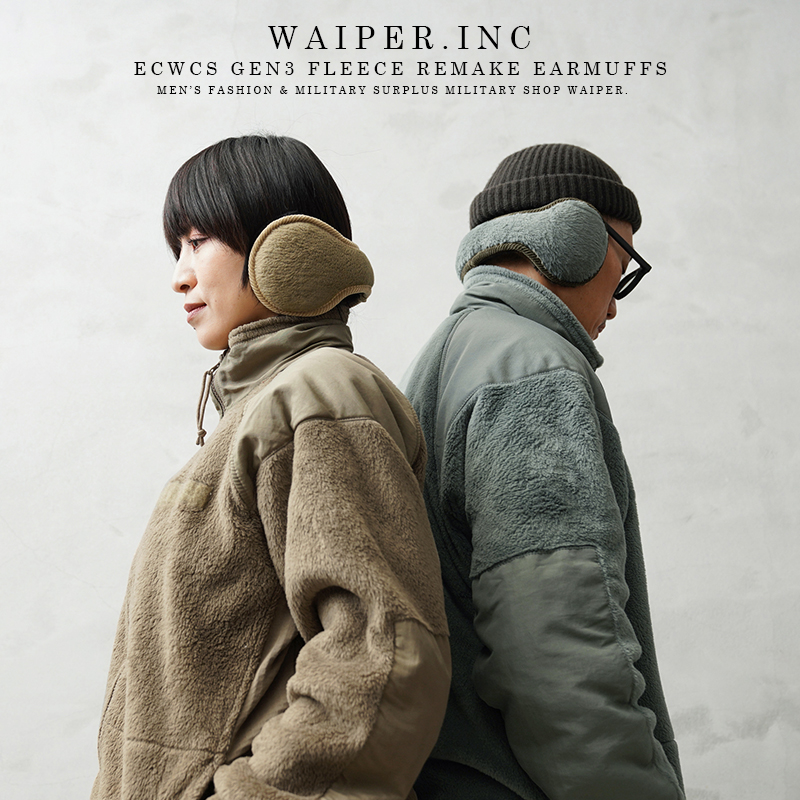 WAIPER.inc 実物 米軍 ECWCS Gen3フリース リメイク イヤーマフ