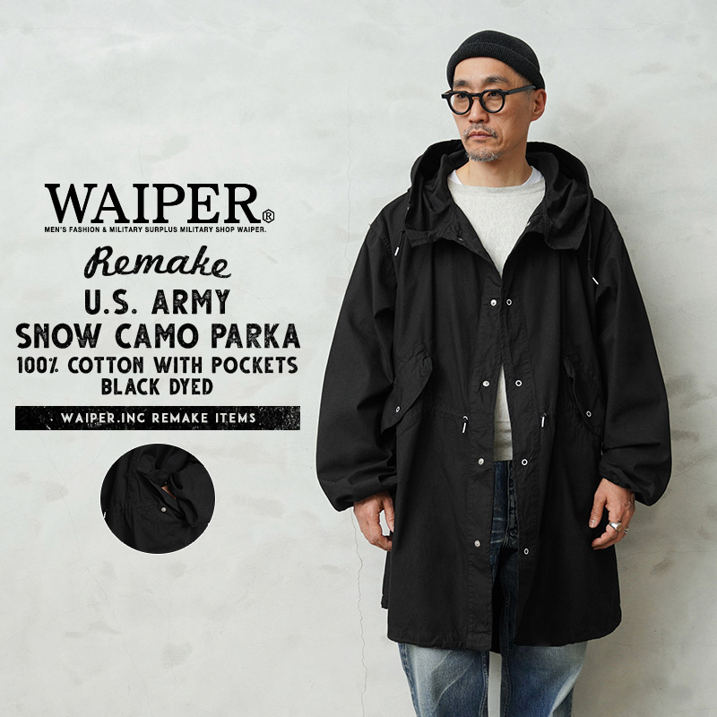 WAIPER.inc 実物 新品 デッドストック 米軍 リメイク スノーカモ モッズコート コットン100% ポケット付き BLACK DYED