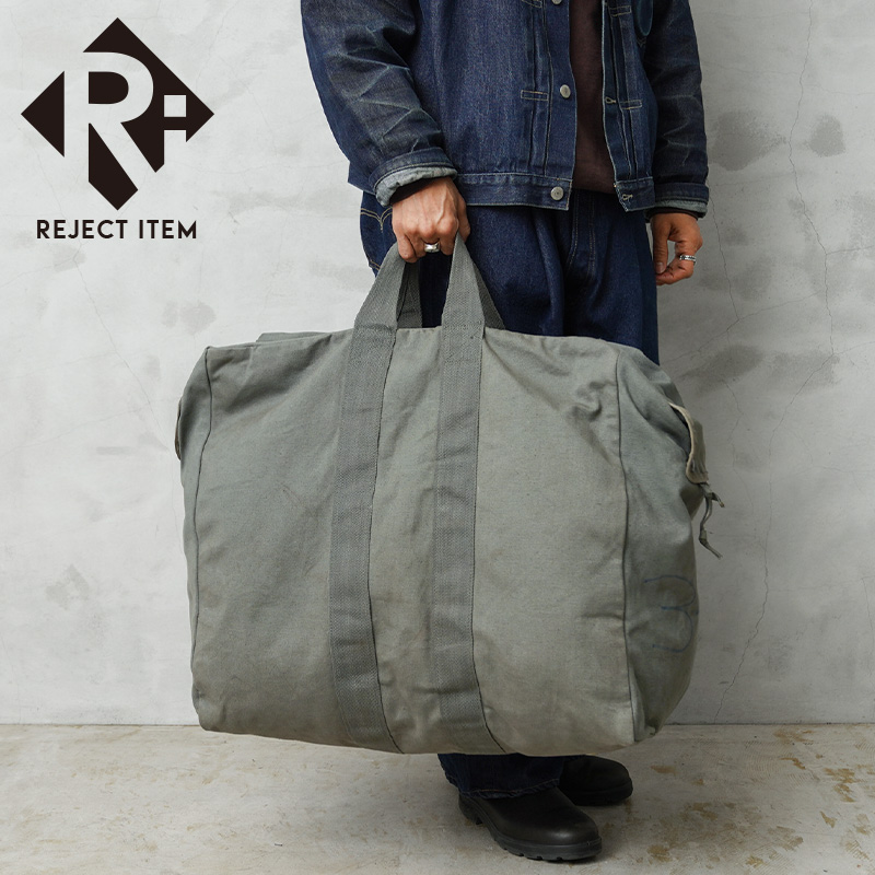 リジェクト 訳あり品 実物 USED 米軍 U.S.A.F. フライヤーズ キットバッグ