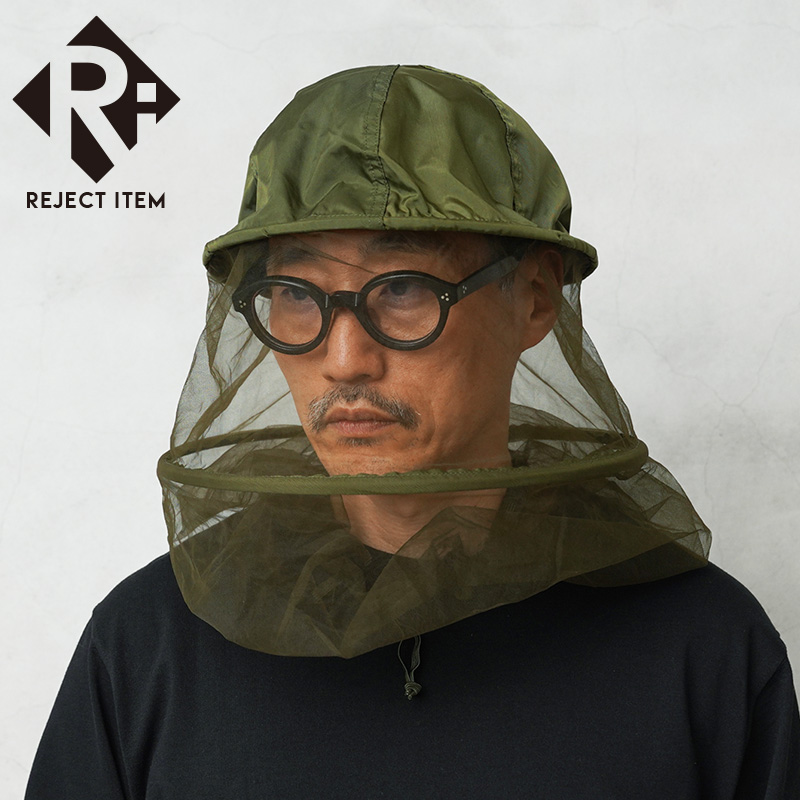 リジェクト 訳あり品 実物 新品 デッドストック 米軍 モスキートネット ヘッド用
