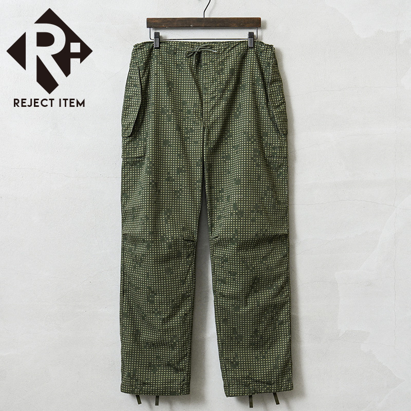 リジェクト 訳あり品 実物 USED 米軍 ナイトデザートカモ オーバーパンツ