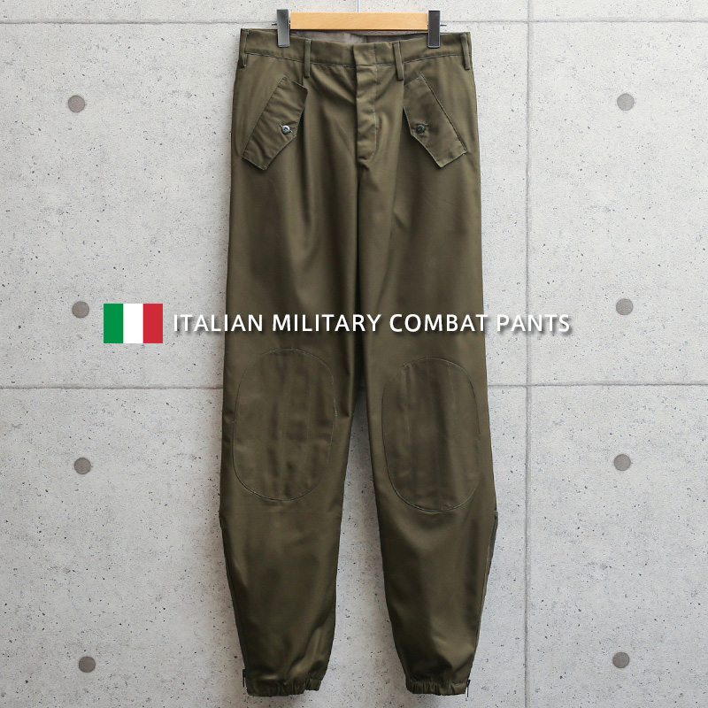 実物 新品 デッドストック イタリア軍 コンバットパンツ