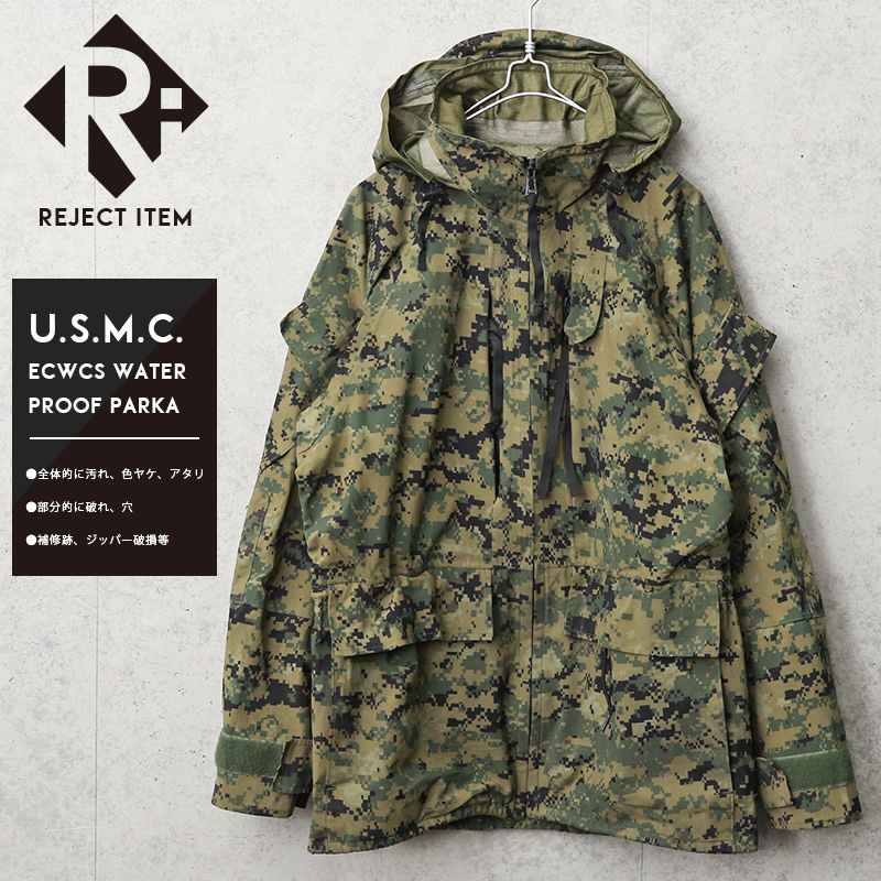 リジェクト 訳あり品 実物 USED 米海兵隊（U.S.M.C.）ECWCS WATERPROOF パーカー WOODLAND MARPAT【T】