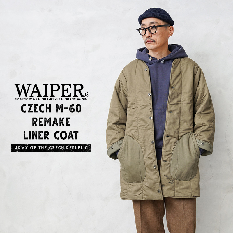 WAIPER.inc 実物 USED チェコ軍 M-60 ライナー リメイク コート ポケット付き