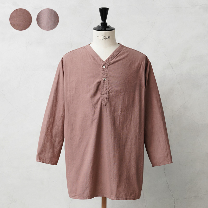 実物 新品 デッドストック ロシア軍 80s ヘンリーネック スリーピングシャツ ROSY BROWN & BRICK RED染め