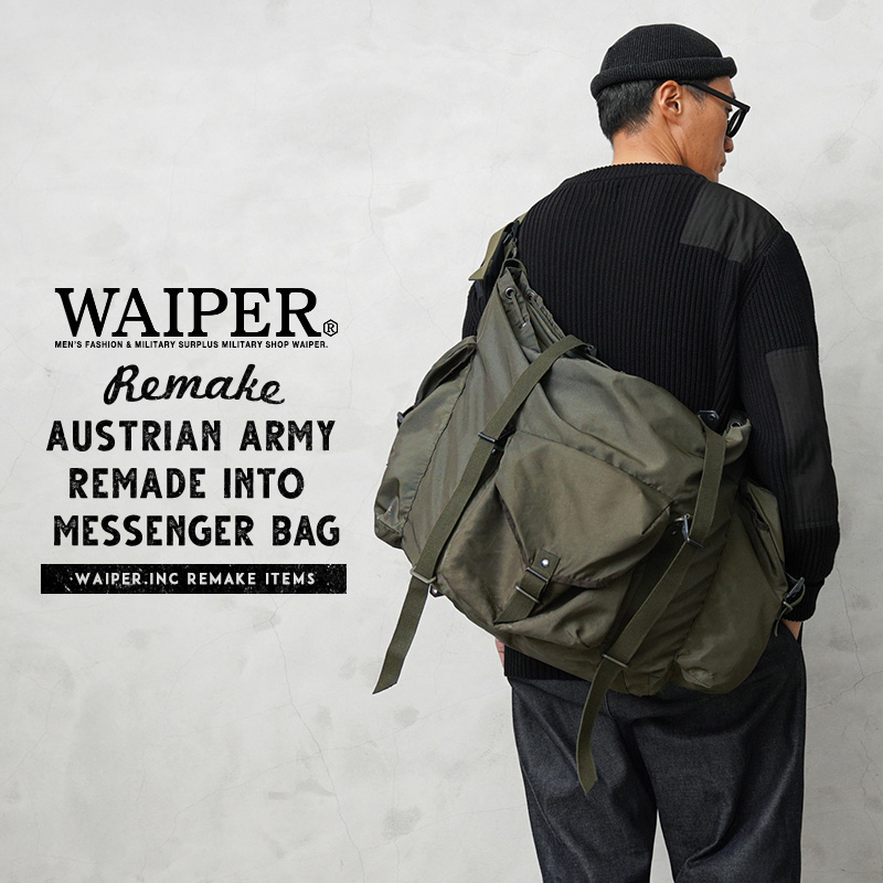 WAIPER.inc 実物 USED オーストリア軍 バックパック リメイク メッセンジャーバッグ / ショルダーバッグ