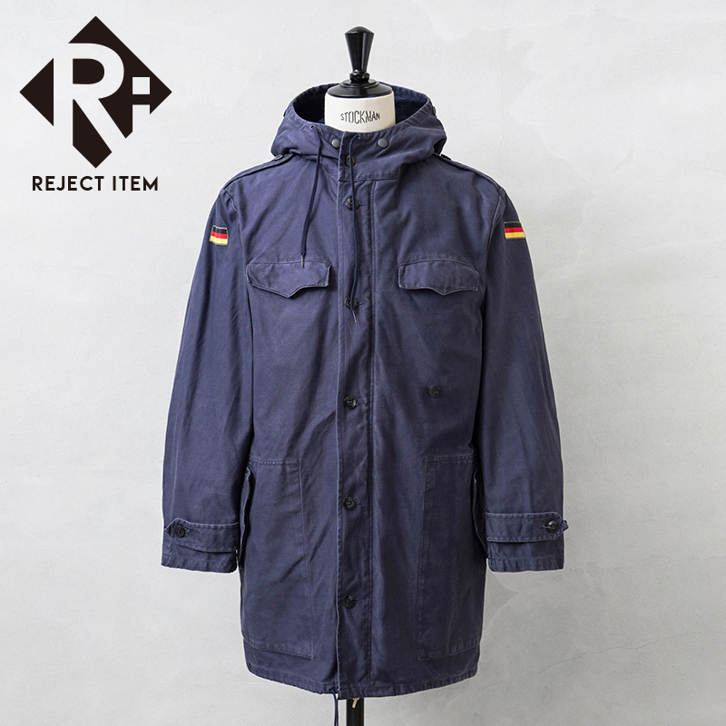 リジェクト 訳あり品 実物 USED ドイツ海軍 ボアライニング フィールドパーカー NAVY