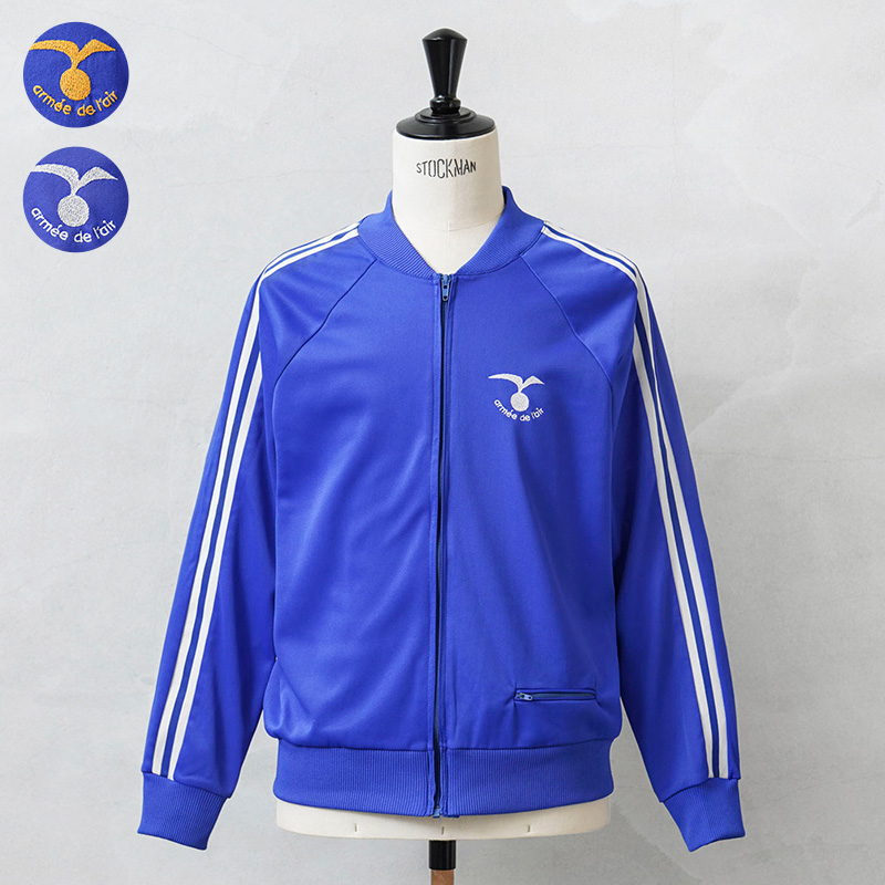 実物 USED フランス軍 エアフォース サイドライン トレーニングジャケット フロントポケット