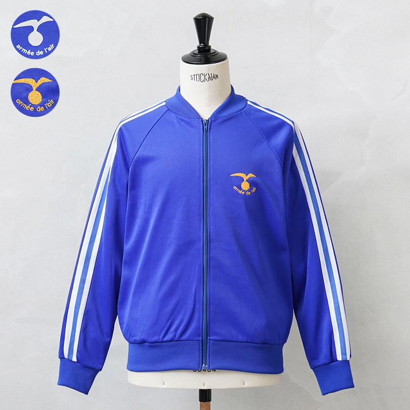 実物 USED フランス軍 エアフォース サイドライン トレーニングジャケット サイドポケット