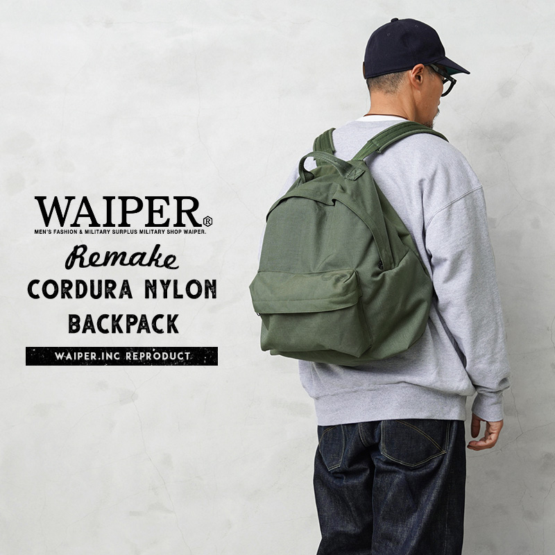 WAIPER.inc 実物 米軍 コーデュラナイロン ダッフルバック リメイク バックパック 日本製【T】