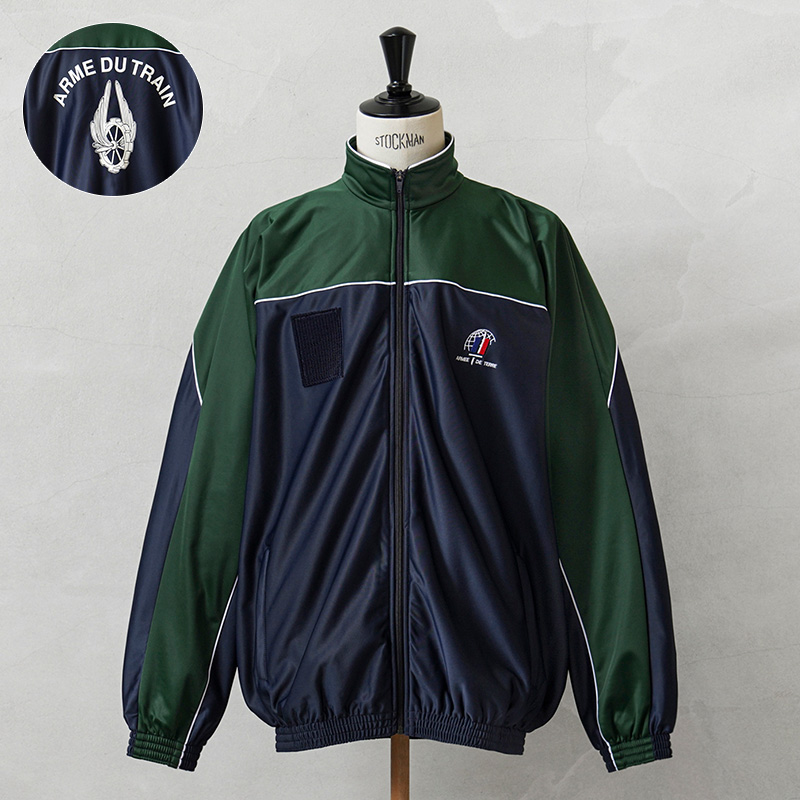 実物 新品 デッドストック フランス軍 ARMEE DE TERRE トレーニングジャケット グリーン×ネイビー バックプリントあり