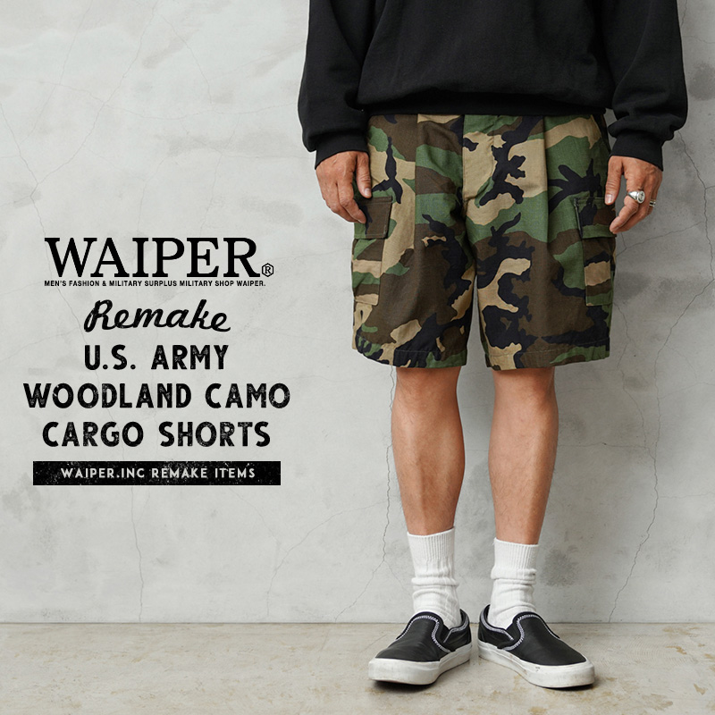 WAIPER.inc 実物 新品 デッドストック 米軍 リメイク WOODLAND CAMO リップストップ DEEP TUCK カーゴショーツ【T】