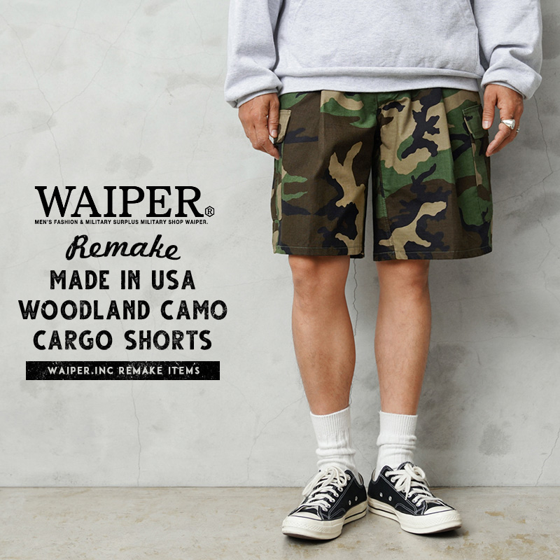 WAIPER.inc MADE IN USA 新品 デッドストック 米軍 リメイク WOODLAND CAMO リップストップ DEEP TUCK カーゴショーツ【T】