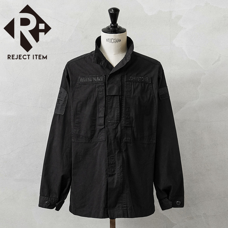 リジェクト 訳あり品 実物 USED イギリス軍 ROYAL NAVY PCS コンバットジャケット DEEP BLACK染め