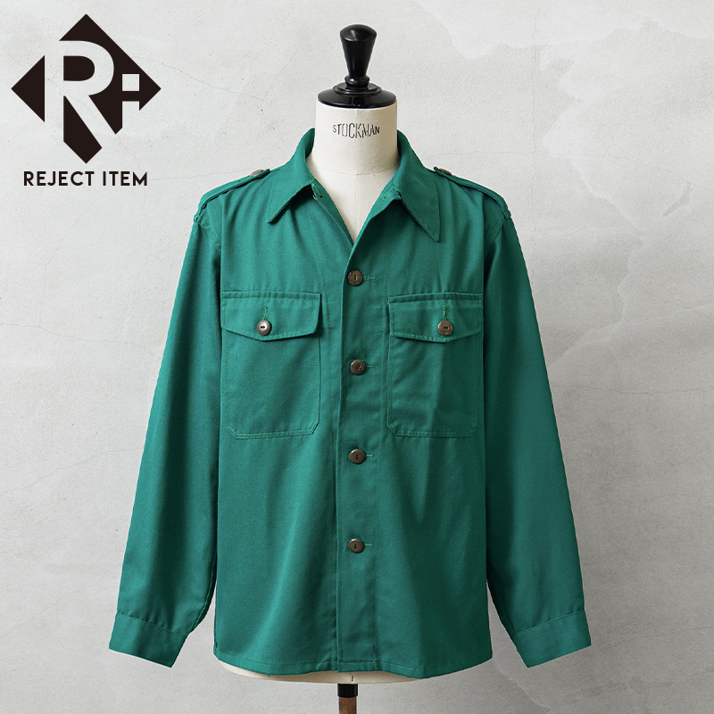 リジェクト 訳あり品 実物 USED オーストリア軍 CIVIL DEFENSE コンバットシャツ エポレットあり TEAL GREEN