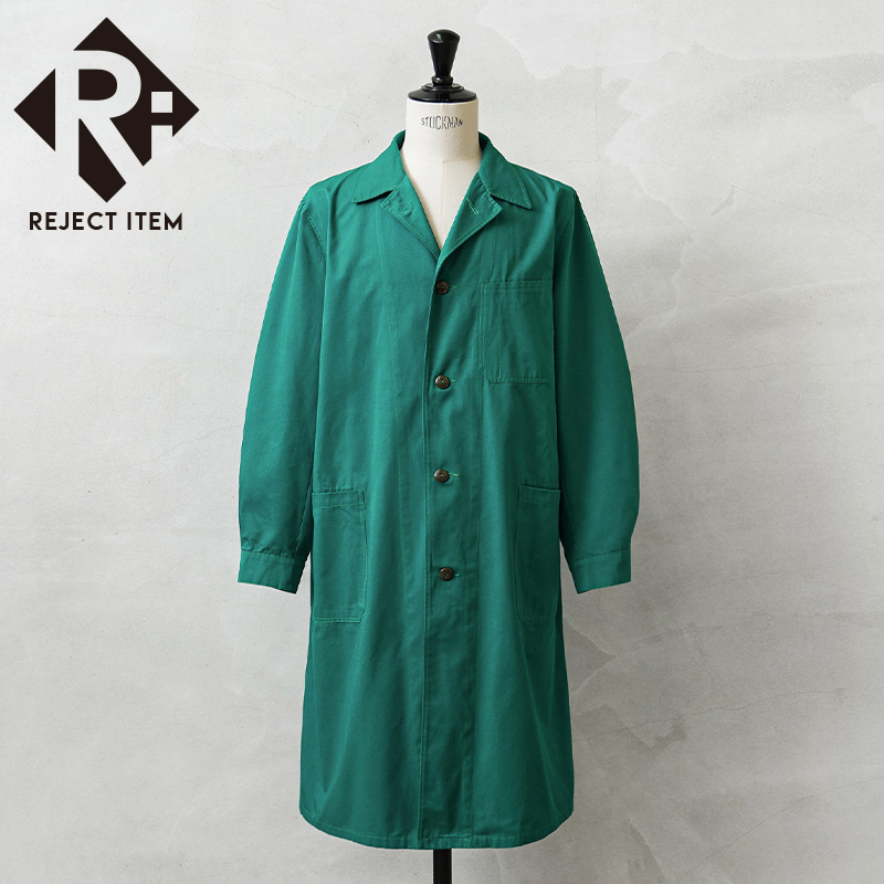 リジェクト 訳あり品 実物 USED オーストリア軍 CIVIL DEFENSE ショップコート TEAL GREEN / ワークコート