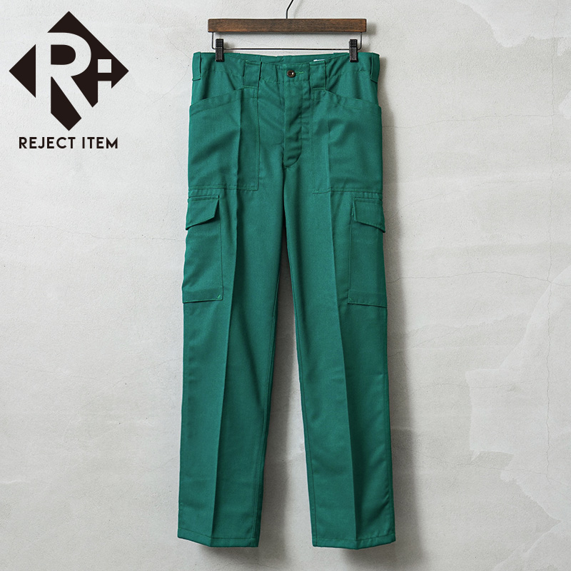 リジェクト 訳あり品 実物 USED オーストリア軍 CIVIL DEFENSE ファティーグ カーゴパンツ TEAL GREEN