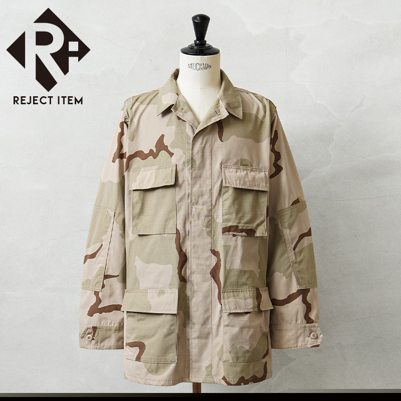 リジェクト 訳あり品 実物 新品 デッドストック 米軍 3カラーデザートカモ DCU ジャケット リップストップ / 3C DESERT CAMO BDU