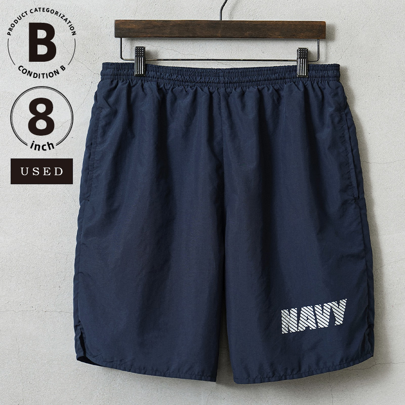 実物 USED 米軍 U.S.NAVY フィジカル トレーニングショーツ 8インチ コンディションB